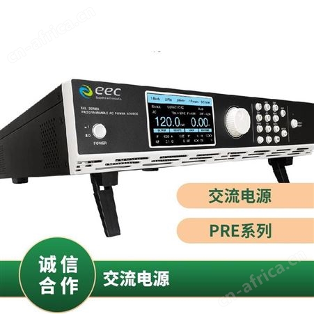 EEC华仪EAL-5030 EAL-5040 EAL-5060大功率交流电源
