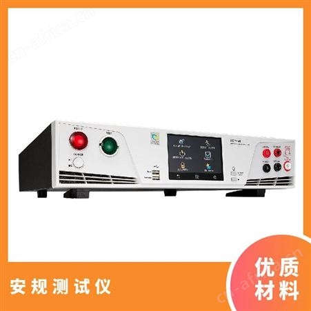 EEC华仪ESA-140A ESA-150A彩色全功能安规综合分析仪