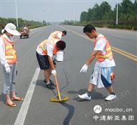 JS聚氨酯道路嵌缝胶