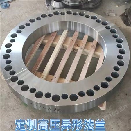 双相钢高压法兰 锻打美标 松套法兰片 DN150 可异形定做