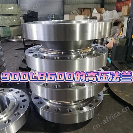 双相钢高压法兰 锻打美标 松套法兰片 DN150 可异形定做