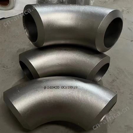 45度 90度 304不锈钢弯头 A335P22高压焊接 对焊热压管件DN50