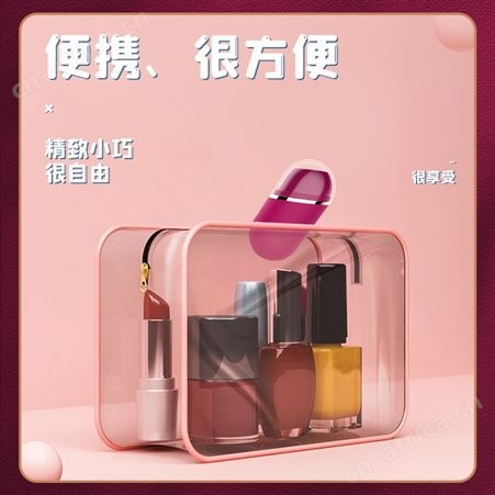 斯汉德惊鸿一瞥轻奢系列女用舌舔振动器成人女性器玩具用品
