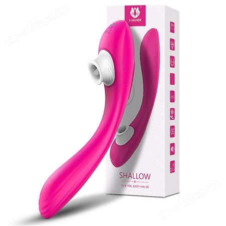 斯汉德女用蜜豆吮吸舌舔震动G点按摩棒成人器用品