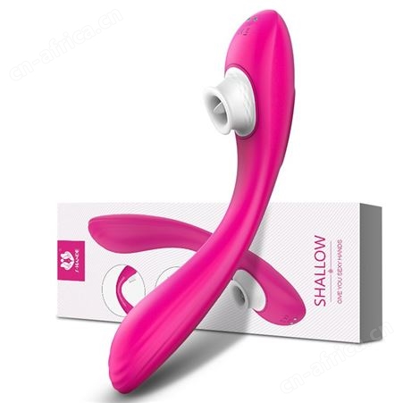 斯汉德女用蜜豆吮吸舌舔震动G点按摩棒成人器用品
