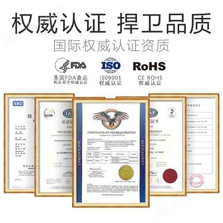斯汉德烈火之心sm震动口塞球跳蛋夫妻调情另类玩具