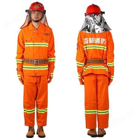 抢险救援纯棉阻燃服火场救援橘色扑火服户外抢险森林服继开
