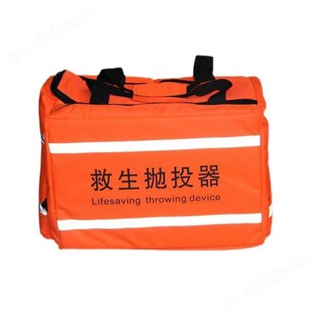 远距离救生索抛器带钢瓶防汛应急救援包便携式抢险救援抛绳器继开