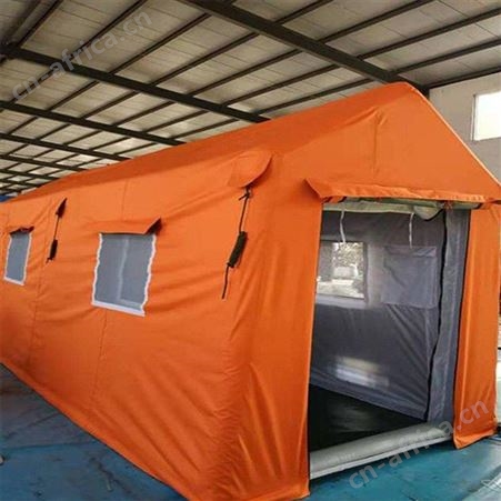 洗消帐篷应急救援物资公众洗消站帐篷小型保暖充气式洗消帐篷继开