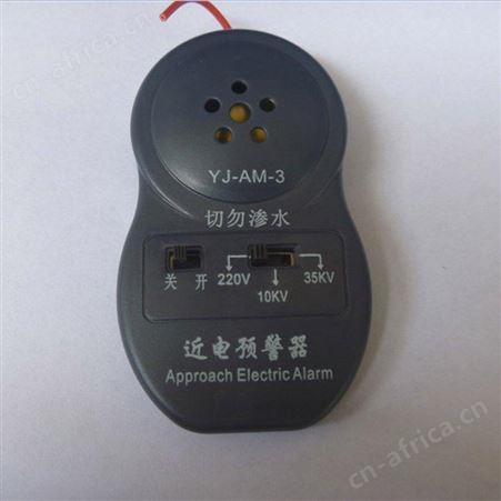 消防近电报警器消防救灾近电声光检测仪手持式应急近电探测仪继开