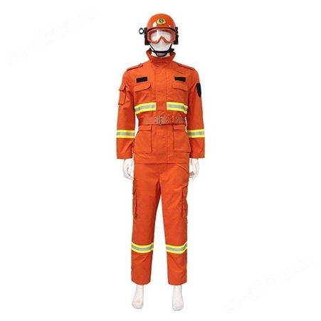 抢险救援纯棉阻燃服火场救援橘色扑火服户外抢险森林服继开