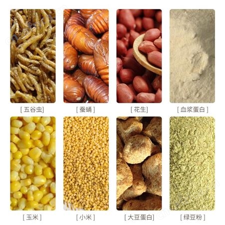 开元百灵雏鸟粮幼鸟食专用奶粉营养益生菌换粮期