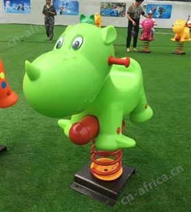 幼儿园儿童摇马室外弹簧摇摇乐玩具游乐设施小区公园健身器材木马