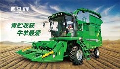 迪马牧王4QZ-2600青饲料收获机