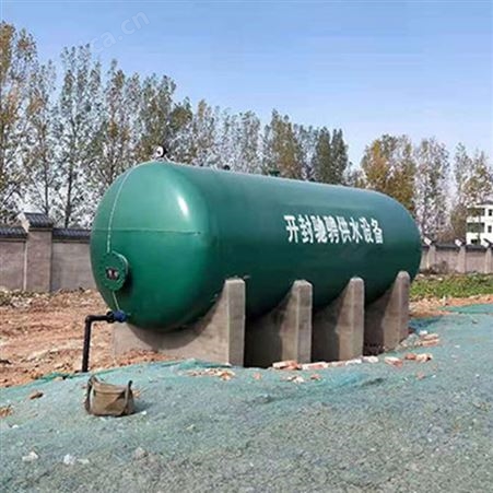 驰骋牌无塔供水设备,规格齐全,3-100吨按需定制,品质可靠