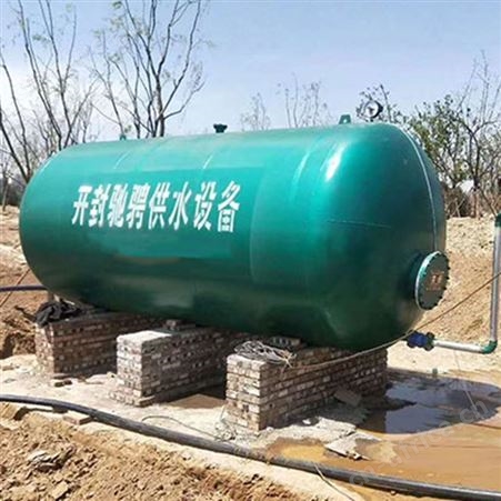 驰骋牌无塔供水设备,规格齐全,3-100吨按需定制,品质可靠