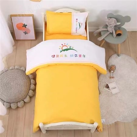 老弹匠幼儿园四件套排名厂家货源宿舍纯棉简约单人床床品