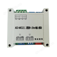 MK5211输入模块