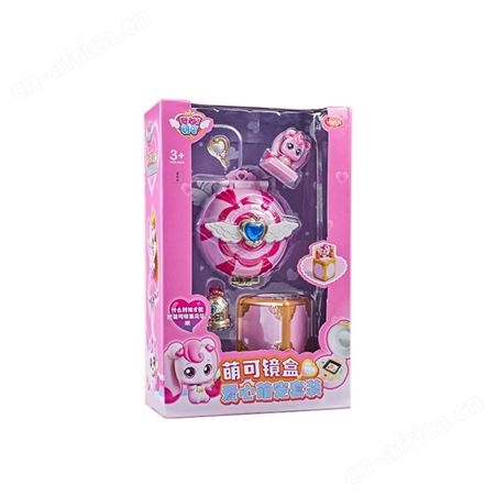 奇妙萌可 爱心公仔 正正萌可 生日礼品 脚底感应 602205