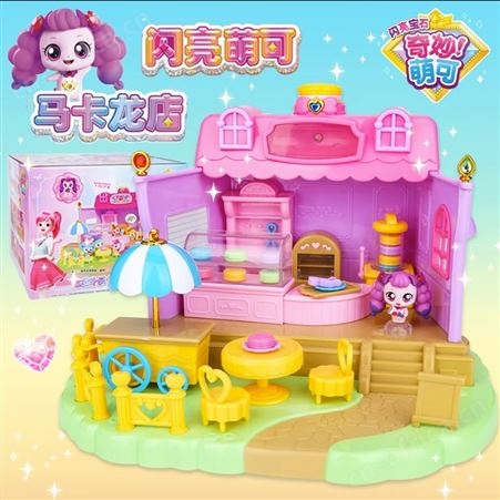 奇妙萌可 盲盒公仔 爱心萌可 生日礼品 可爱原声 602210