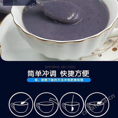 黑豆批发 产地黑龙江黑土地明水绿芯有机黑豆之乡 地理标志产品 厂家加工价格oem贴牌代加工公司