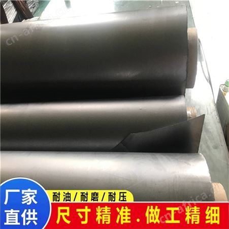 供应柔性石墨填料环