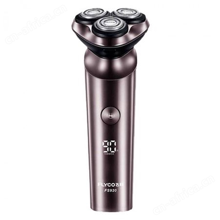 飞科男士电动剃须刀 全身水洗干湿双剃刮胡刀 智能剃胡刀FS920