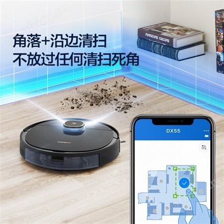 科沃斯扫地机器人 扫拖一体智能洗地机T5MAX 科沃斯扫地机代理商