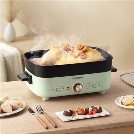 西屋多功能烹饪锅 WSC-1450G多功能料理锅 电蒸锅不沾涂层锅