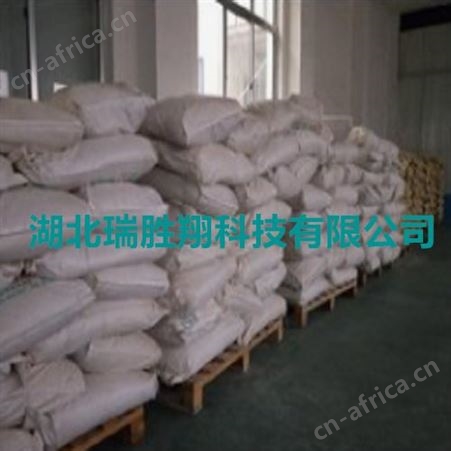 2-氰基吡啶 100-70-9 有机合成 大量现货一等品 可提供样品