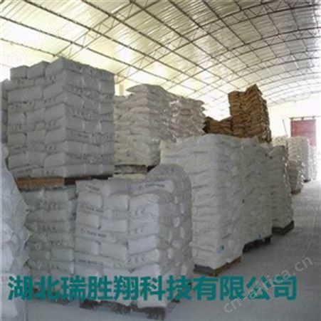 2-氰基吡啶 100-70-9 有机合成 大量现货一等品 可提供样品