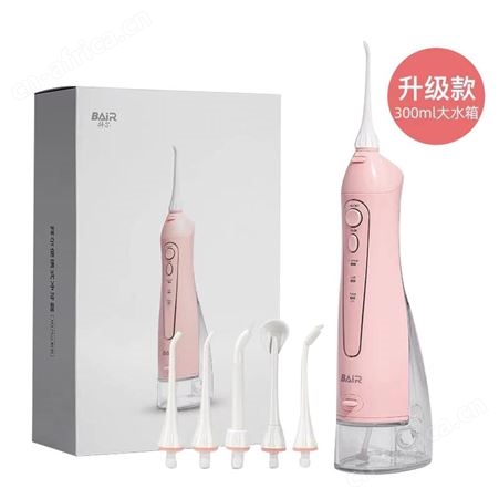 拜尔冲牙器M3 PLUS 家用便携式清洁口腔洗牙器水牙线冲洗器现货