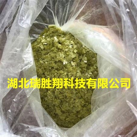 五硫化二磷1314-80-3 小货可分装包邮 瑞胜翔