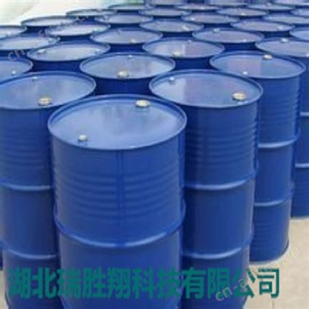 三氯氧磷10025-87-3 催化剂、化工中间体 现货供应中 可分装