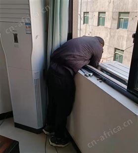 义乌拆装空调 义乌空调拆装电话 义乌安装空调维修空调不凉