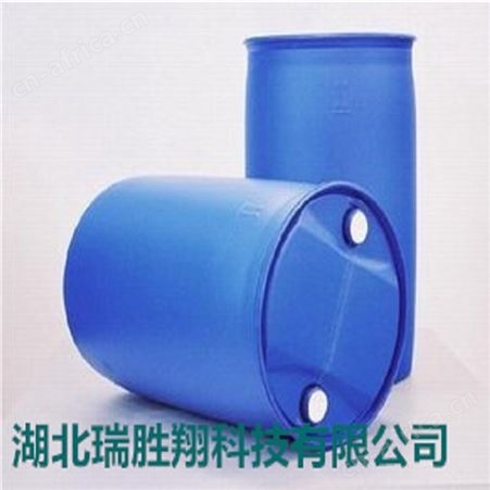 三氯氧磷10025-87-3 催化剂、化工中间体 现货供应中 可分装