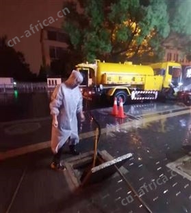 义乌维修下水管 修马桶 修厨房下水 修厕所下水 维修市政管道