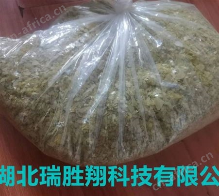 五硫化二磷1314-80-3 小货可分装包邮 瑞胜翔