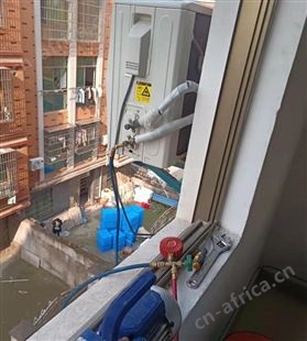 义乌拆装空调 义乌空调拆装电话 义乌安装空调维修空调不凉