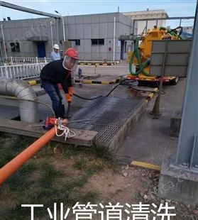 义乌苏溪抽污水抽污泥抽粪电话 义乌苏溪清理化粪池沉淀池隔油池