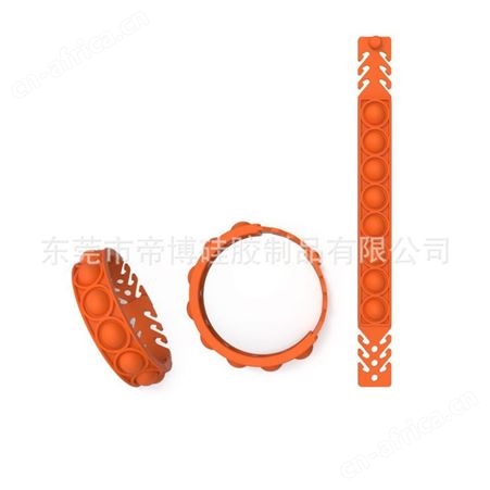 硅胶解压手环跨境亚马逊解压玩具灭鼠先锋五指钥匙扣工厂现货