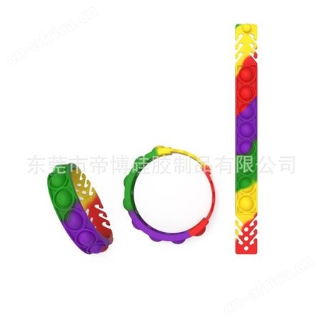 硅胶手环一次性绑带式口罩 系带防勒耳防尘透气民用口罩 一次性日