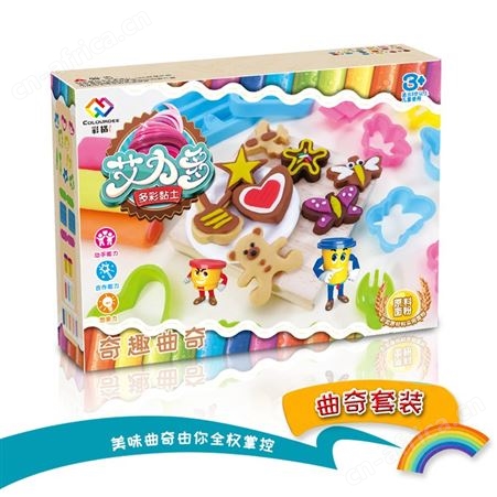 彩格超轻粘土史莱姆彩泥橡皮泥面粉泥玩具定制曲奇