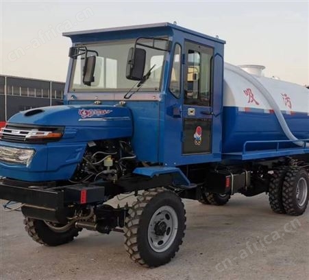 中盛小型农田抽粪车三轮吸粪车1.5-3方吸污车