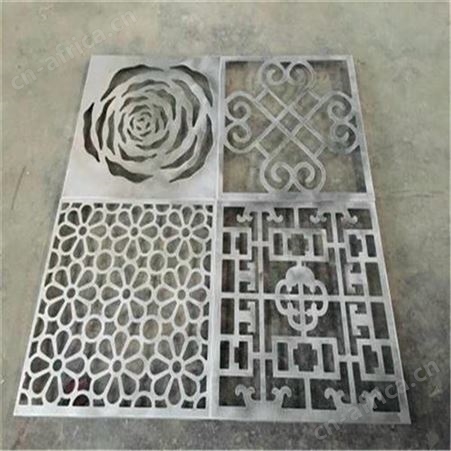 吉林镂空铝窗花定制