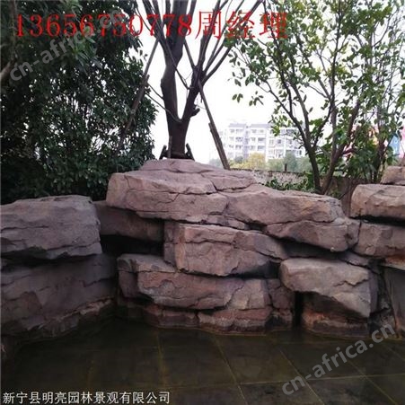 天津河北区水池瀑布假山塑石 湘岩园林大型瀑布假山施工 欢迎咨询
