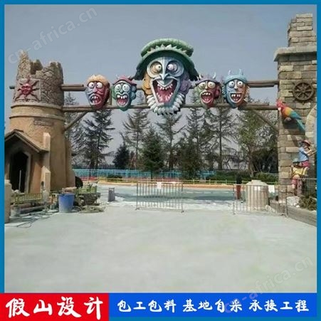 湖州塑石假山公司 景观公司 假山公司 假山团队