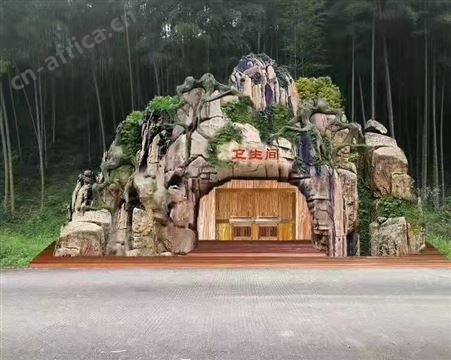 甘肃省天水市 广场公园直塑假山 大型水池瀑布假山 湘岩园林