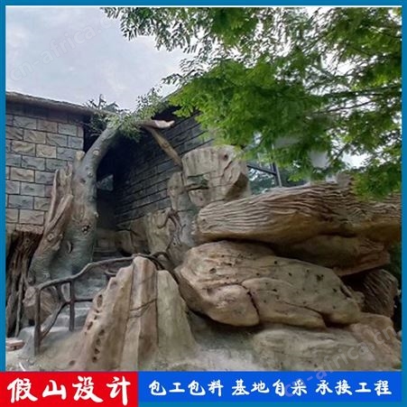 湖州塑石假山公司 景观公司 假山公司 假山团队