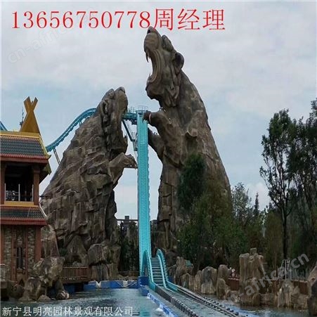 台州影视基地假山 湘岩园林度假村假山制作 欢迎咨询